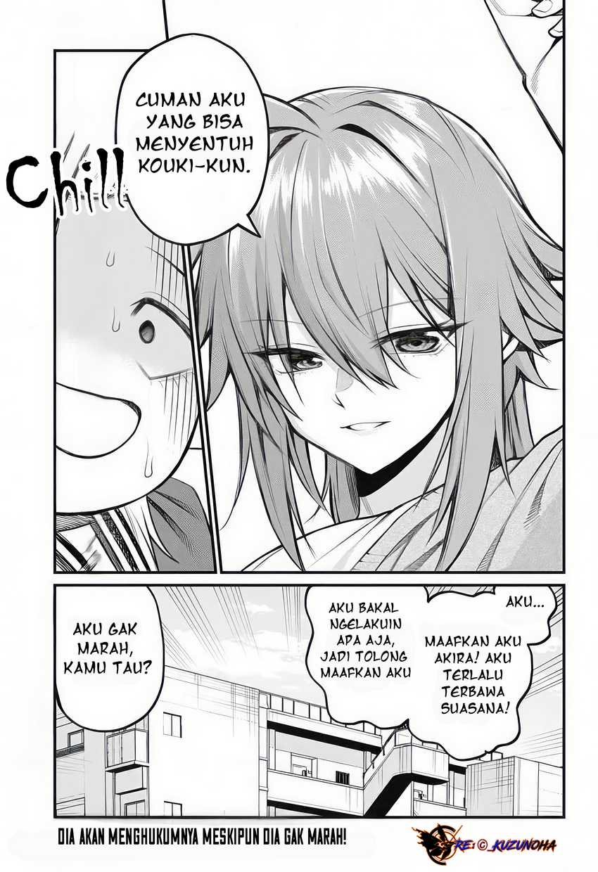 Akanabe-sensei wa Tereshirazu (Akanabe-sensei Doesn’t Know about Embarrassment) Chapter 9 - halaman 14