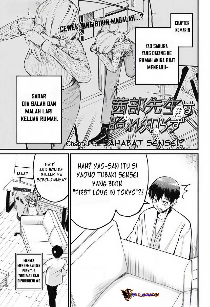 Akanabe-sensei wa Tereshirazu (Akanabe-sensei Doesn’t Know about Embarrassment) Chapter 9 - halaman 2