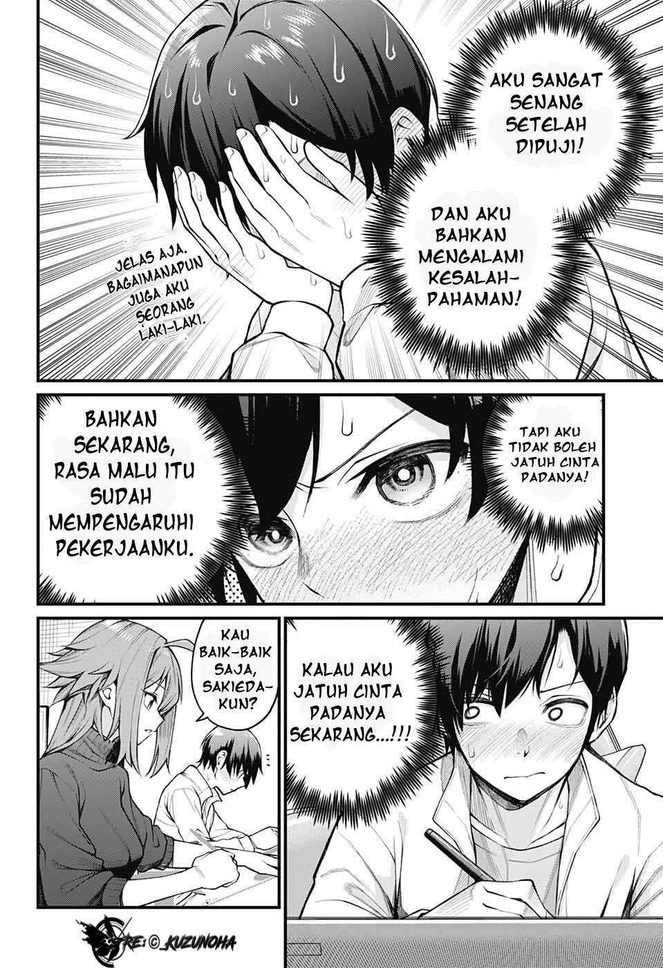 Akanabe-sensei wa Tereshirazu Chapter 1 - halaman 11