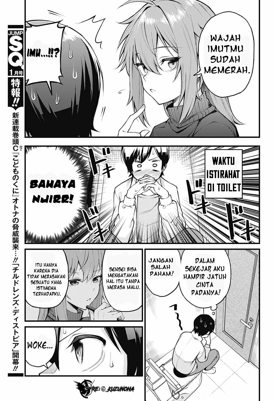 Akanabe-sensei wa Tereshirazu Chapter 1 - halaman 12
