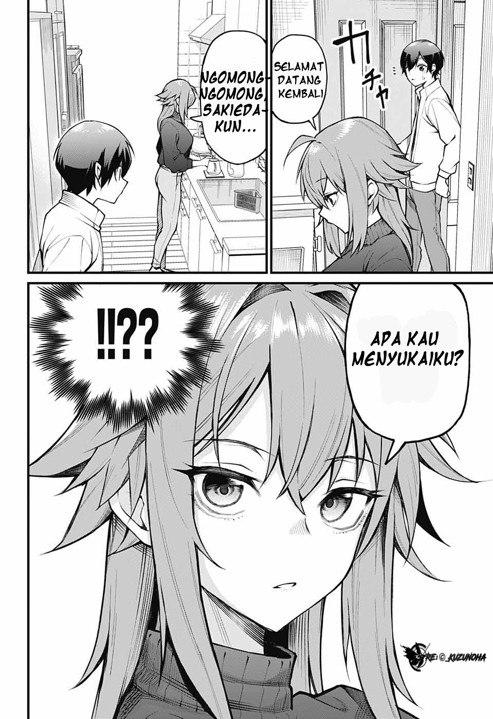 Akanabe-sensei wa Tereshirazu Chapter 1 - halaman 13