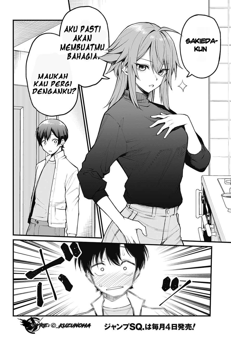 Akanabe-sensei wa Tereshirazu Chapter 1 - halaman 15