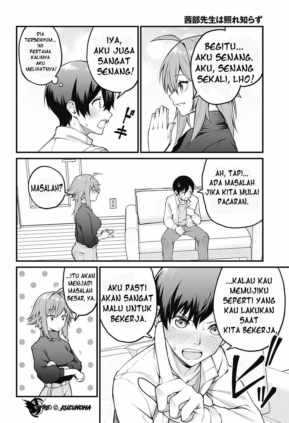 Akanabe-sensei wa Tereshirazu Chapter 1 - halaman 19