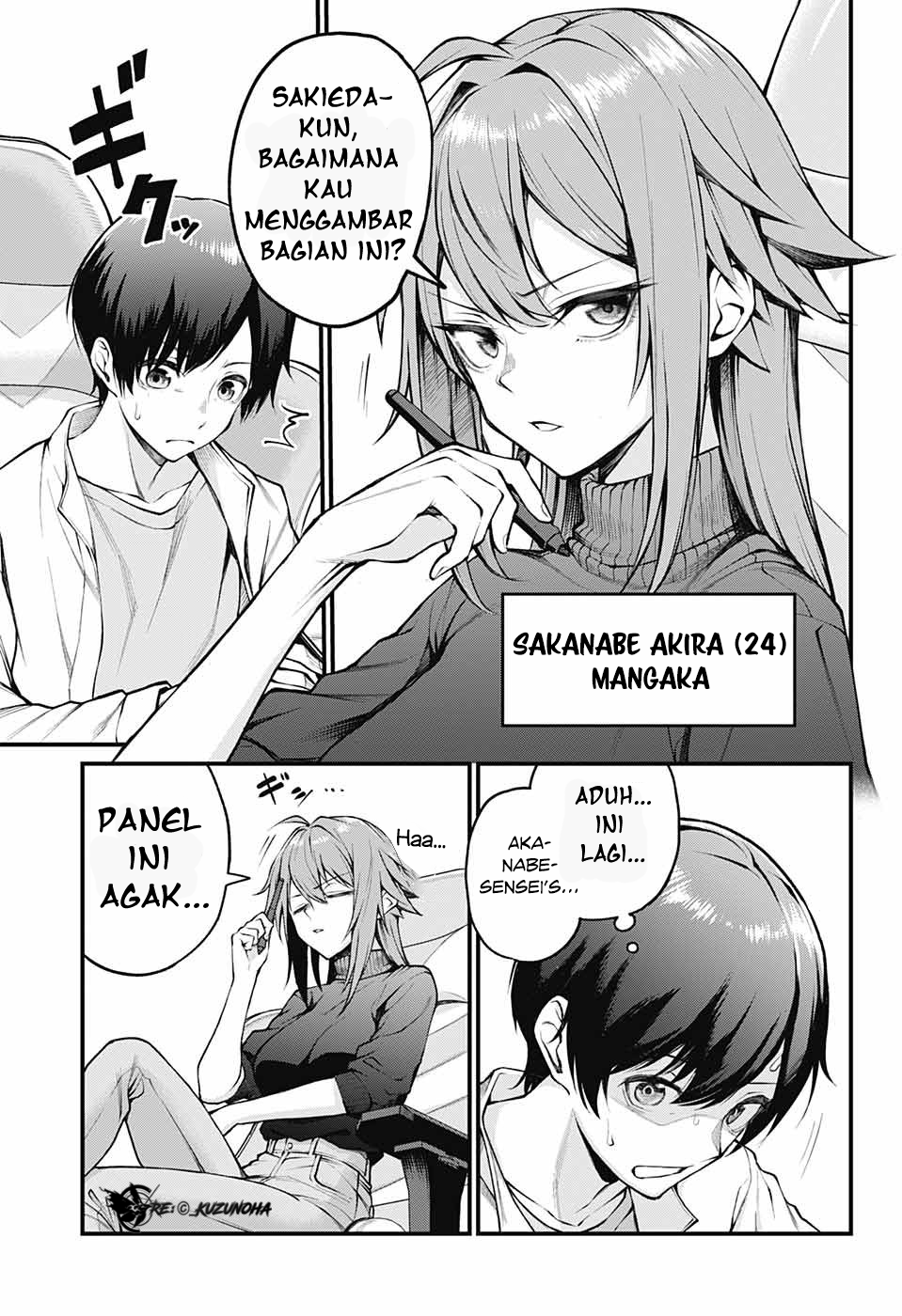 Akanabe-sensei wa Tereshirazu Chapter 1 - halaman 6
