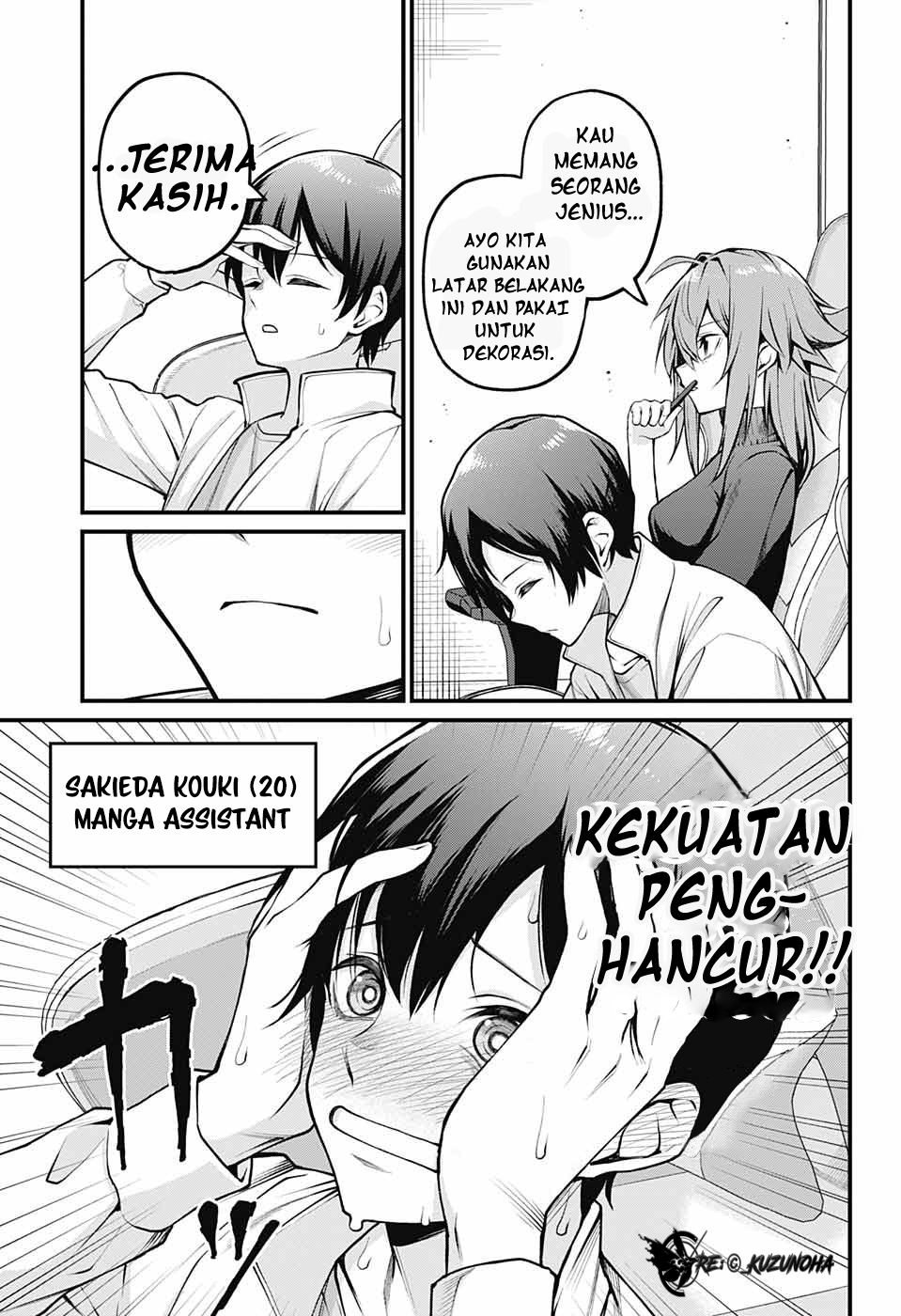 Akanabe-sensei wa Tereshirazu Chapter 1 - halaman 8