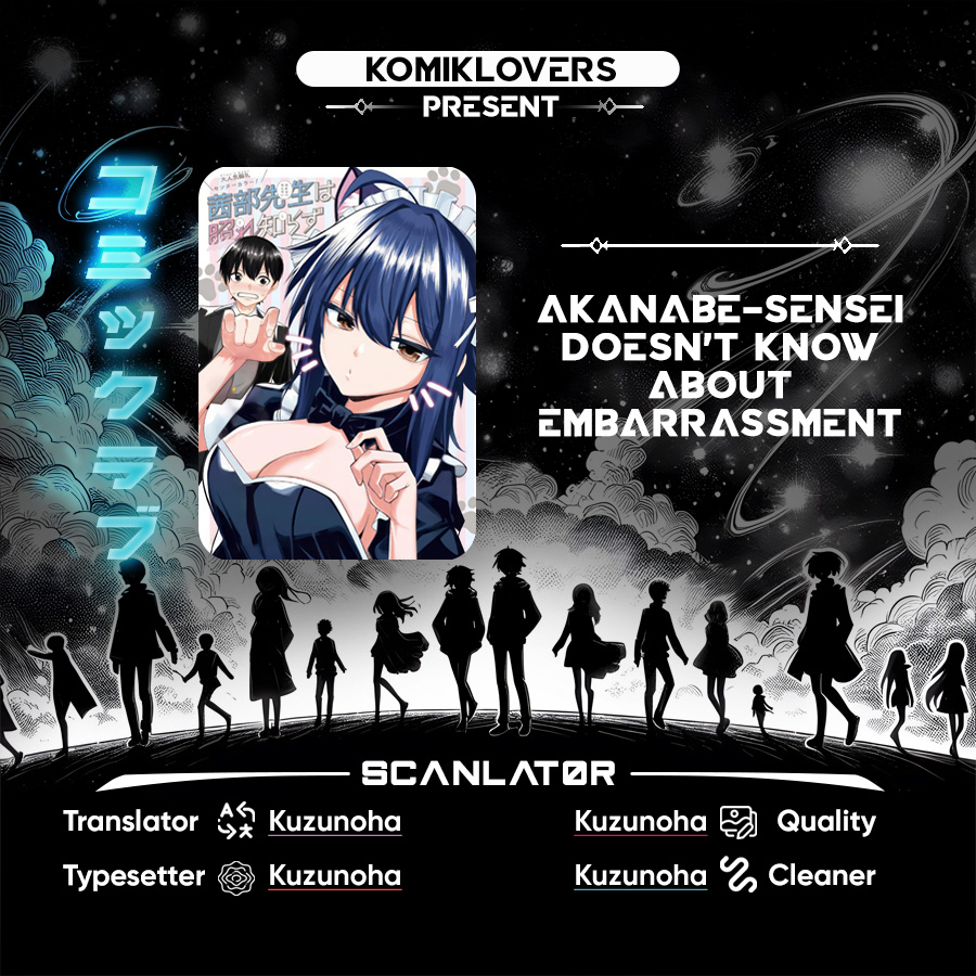 Akanabe-sensei wa Tereshirazu Chapter 17 - halaman 1