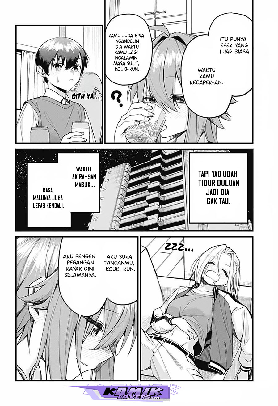 Akanabe-sensei wa Tereshirazu Chapter 17 - halaman 10
