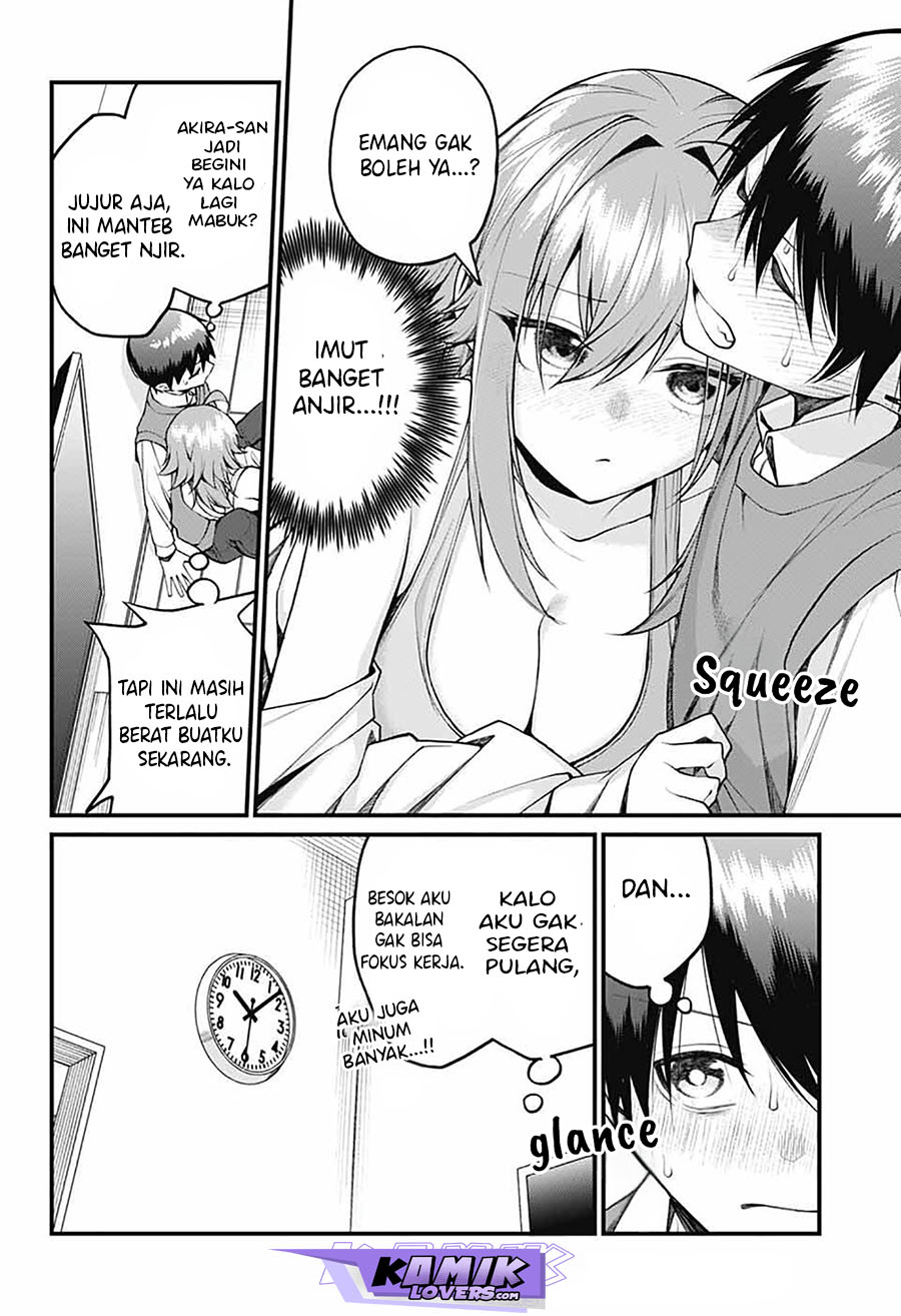Akanabe-sensei wa Tereshirazu Chapter 17 - halaman 12