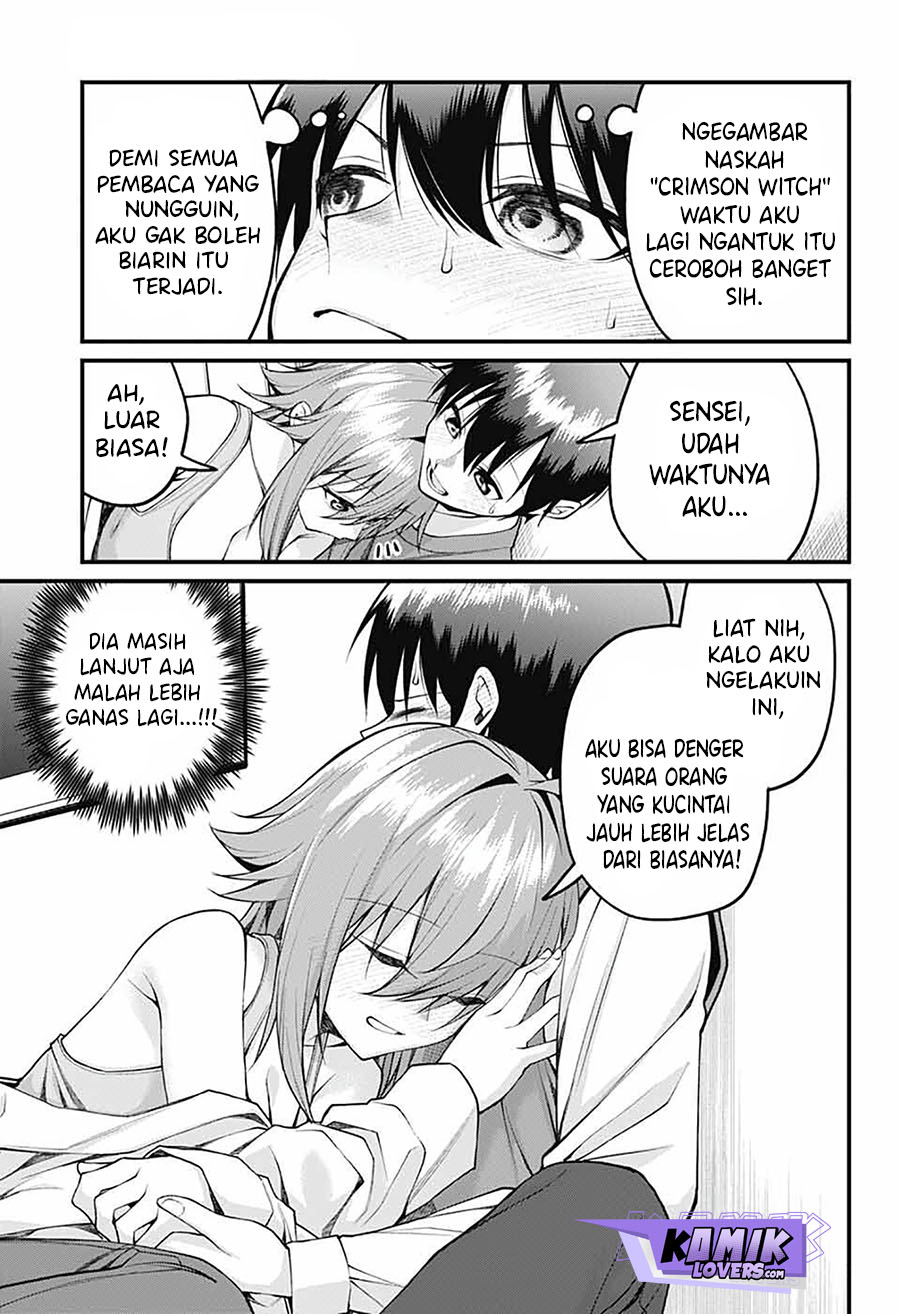 Akanabe-sensei wa Tereshirazu Chapter 17 - halaman 13