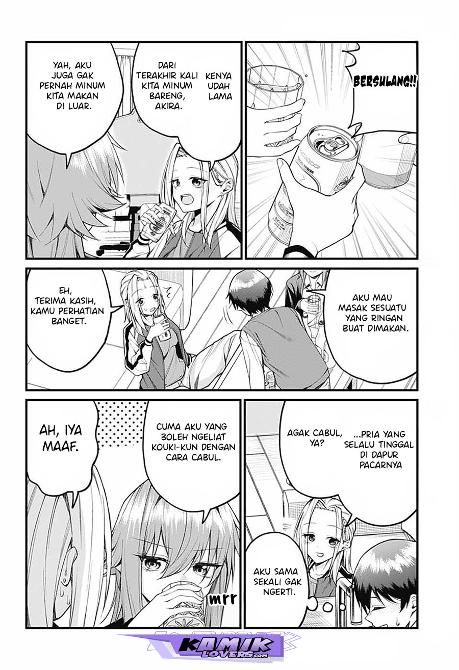 Akanabe-sensei wa Tereshirazu Chapter 17 - halaman 6