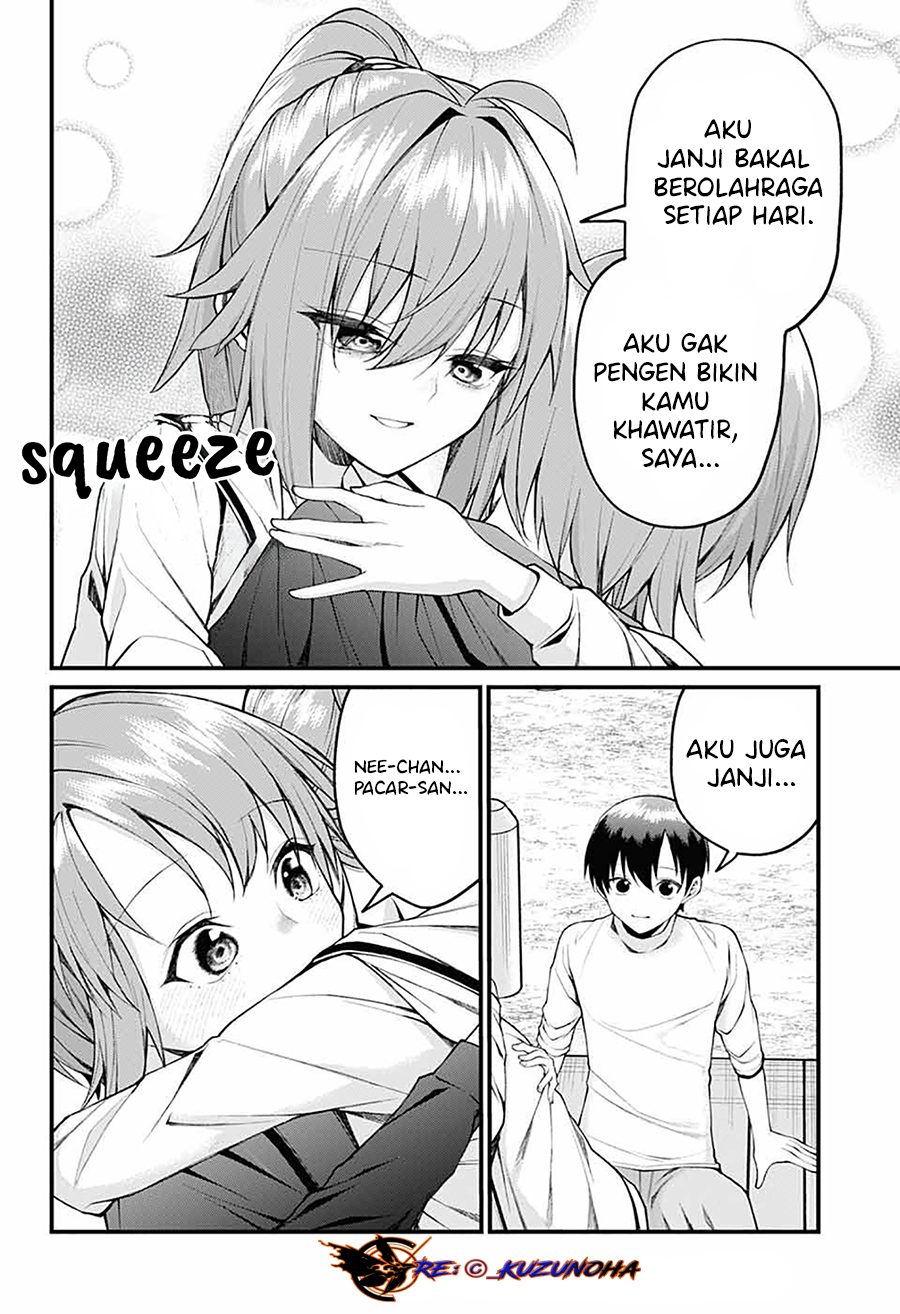 Akanabe-sensei wa Tereshirazu Chapter 18 - halaman 13