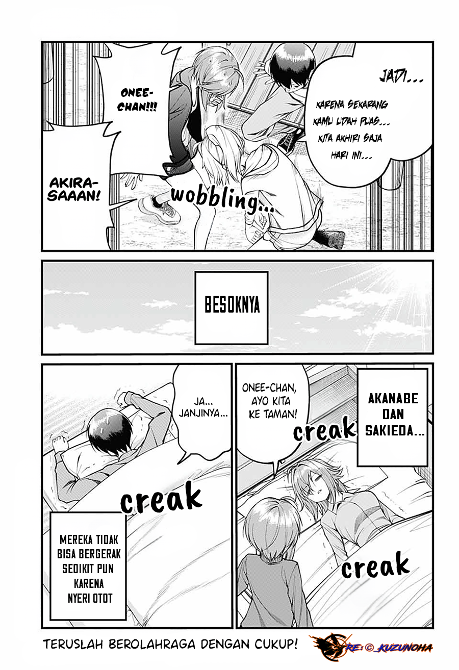 Akanabe-sensei wa Tereshirazu Chapter 18 - halaman 14