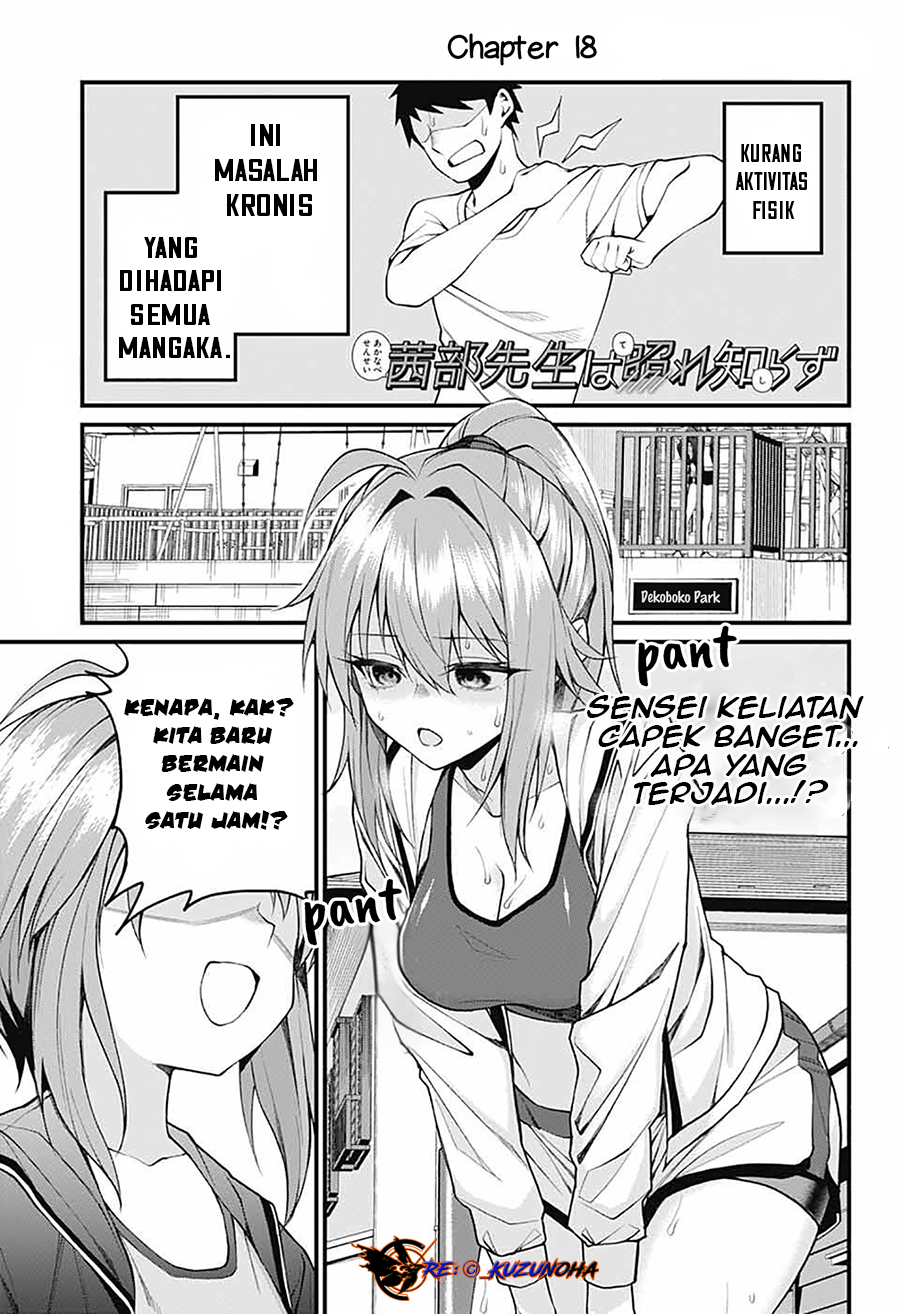 Akanabe-sensei wa Tereshirazu Chapter 18 - halaman 2