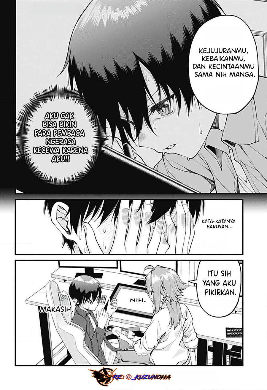 Akanabe-sensei wa Tereshirazu Chapter 19 - halaman 11