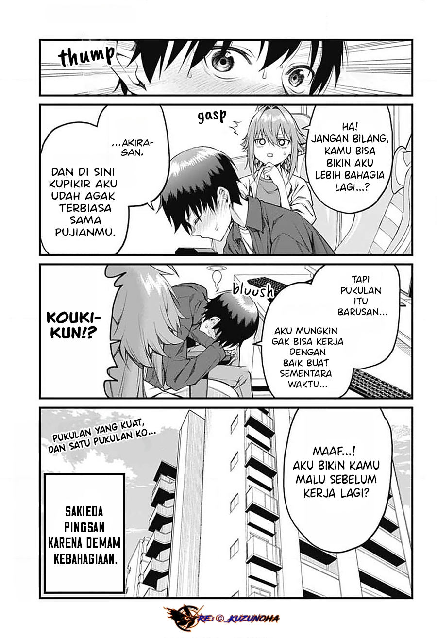 Akanabe-sensei wa Tereshirazu Chapter 19 - halaman 14