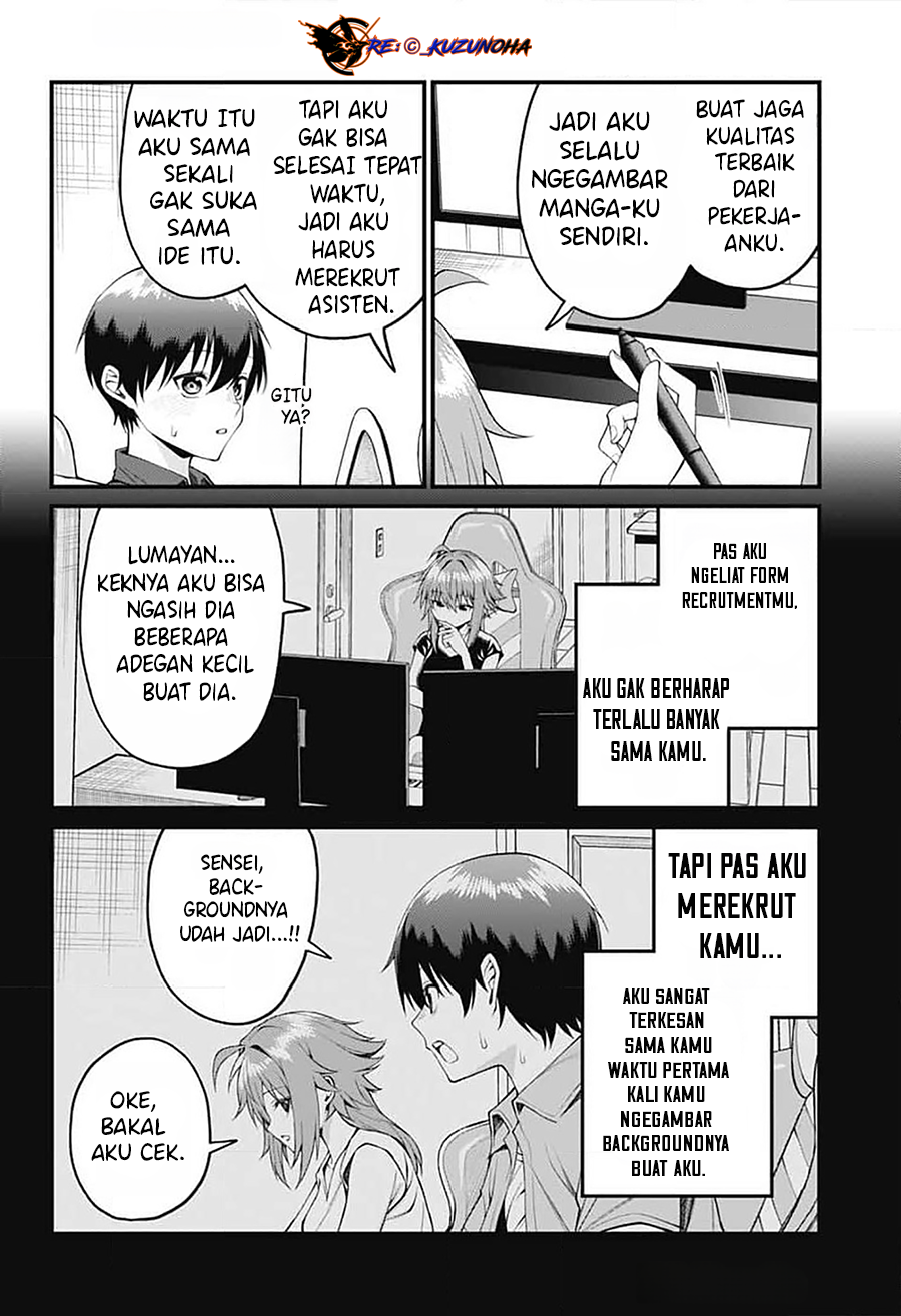 Akanabe-sensei wa Tereshirazu Chapter 19 - halaman 7