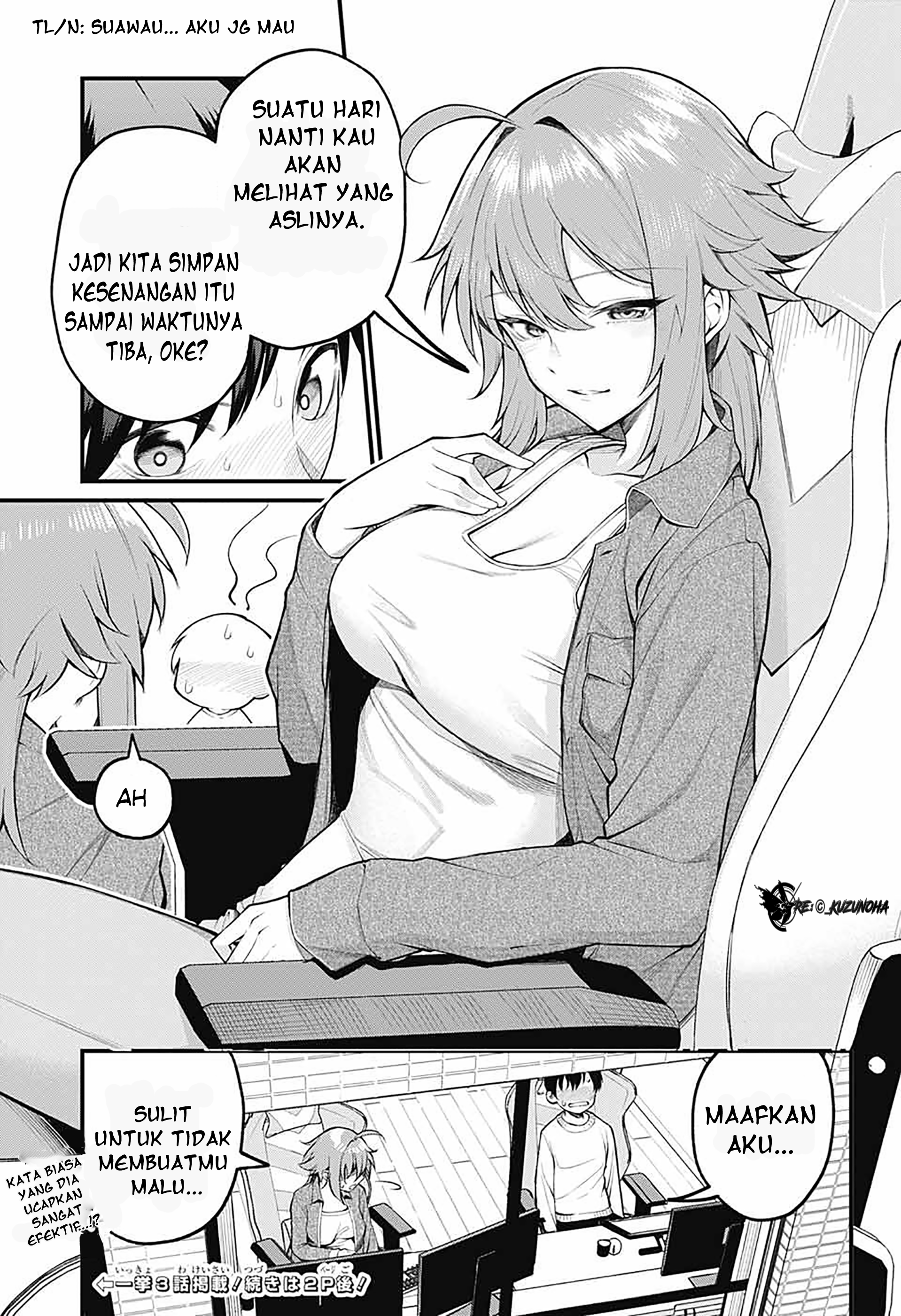 Akanabe-sensei wa Tereshirazu Chapter 2 - halaman 12