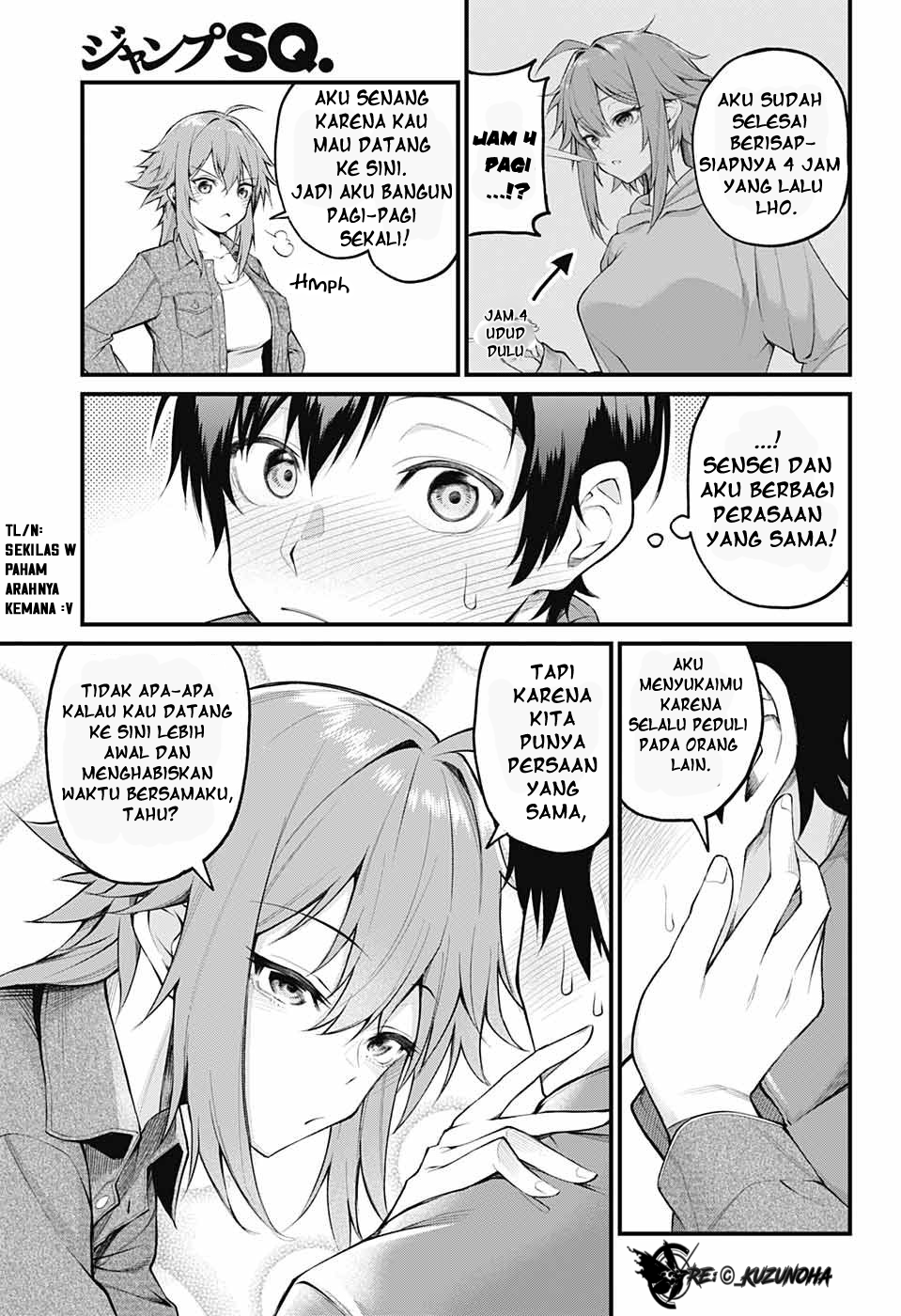Akanabe-sensei wa Tereshirazu Chapter 2 - halaman 4