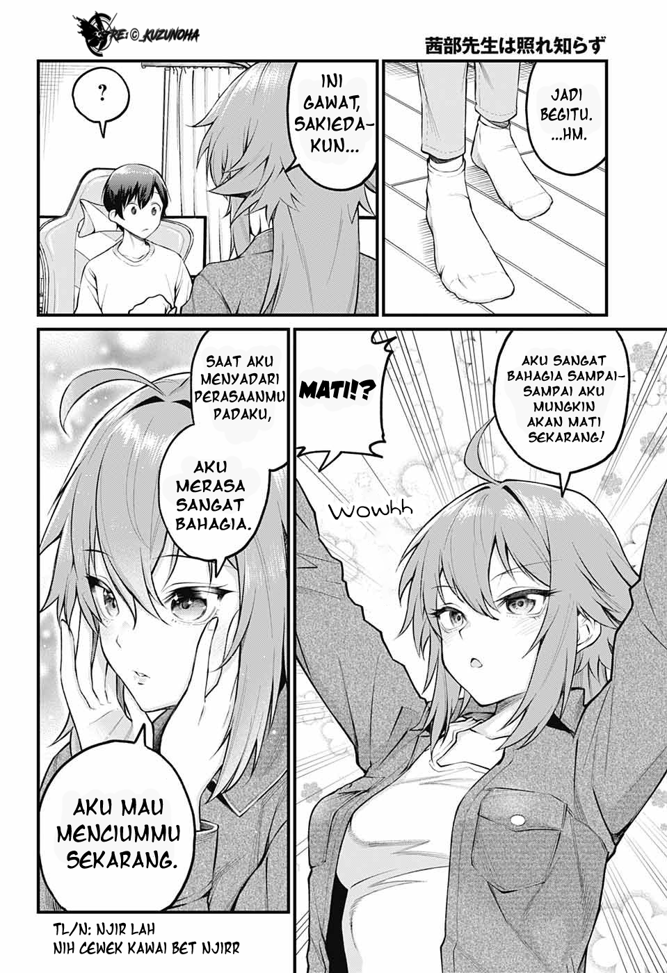 Akanabe-sensei wa Tereshirazu Chapter 2 - halaman 7