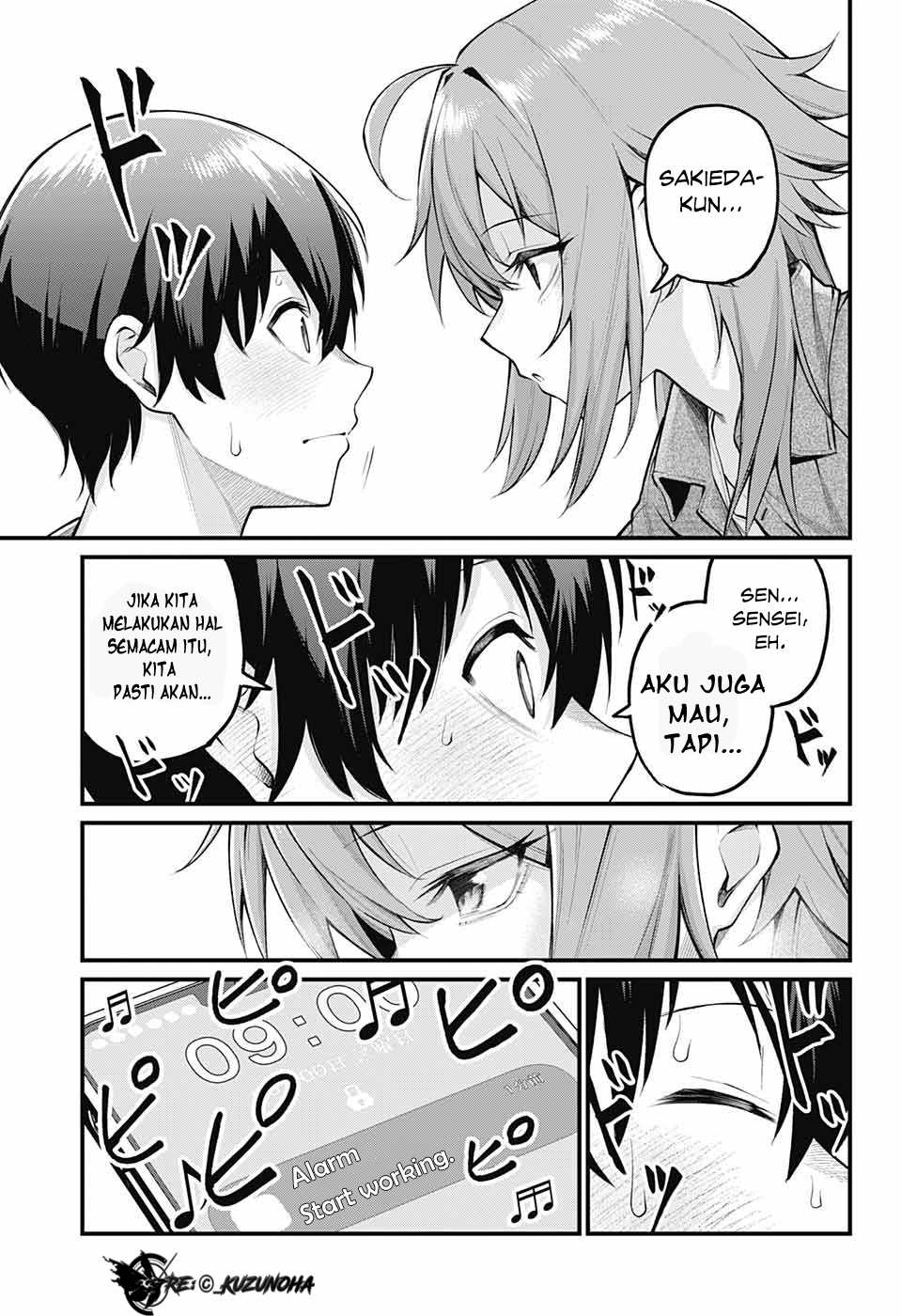Akanabe-sensei wa Tereshirazu Chapter 2 - halaman 8