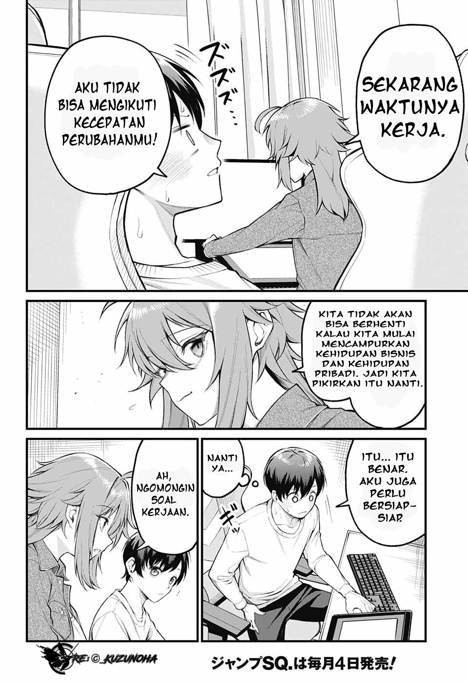 Akanabe-sensei wa Tereshirazu Chapter 2 - halaman 9