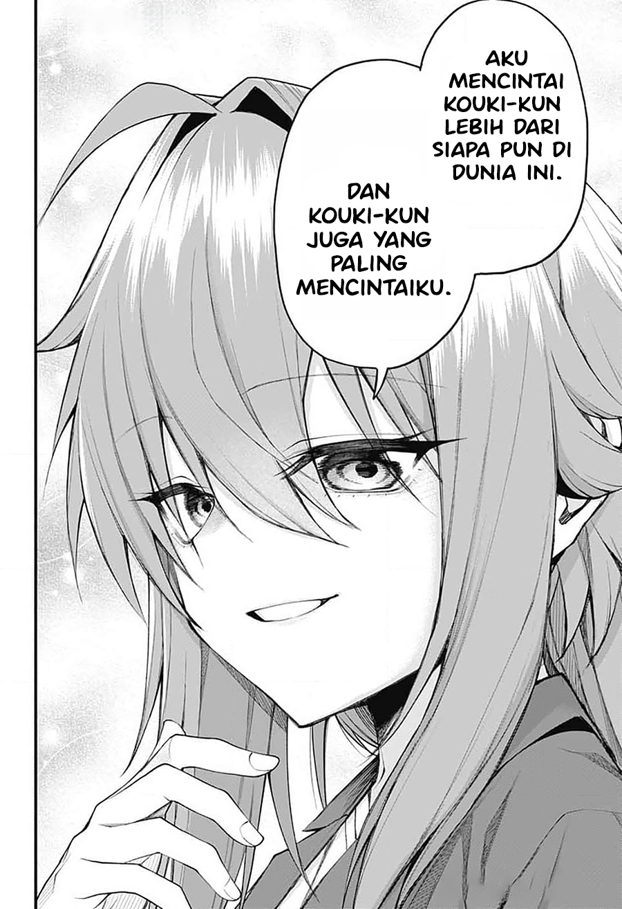 Akanabe-sensei wa Tereshirazu Chapter 20 - halaman 13