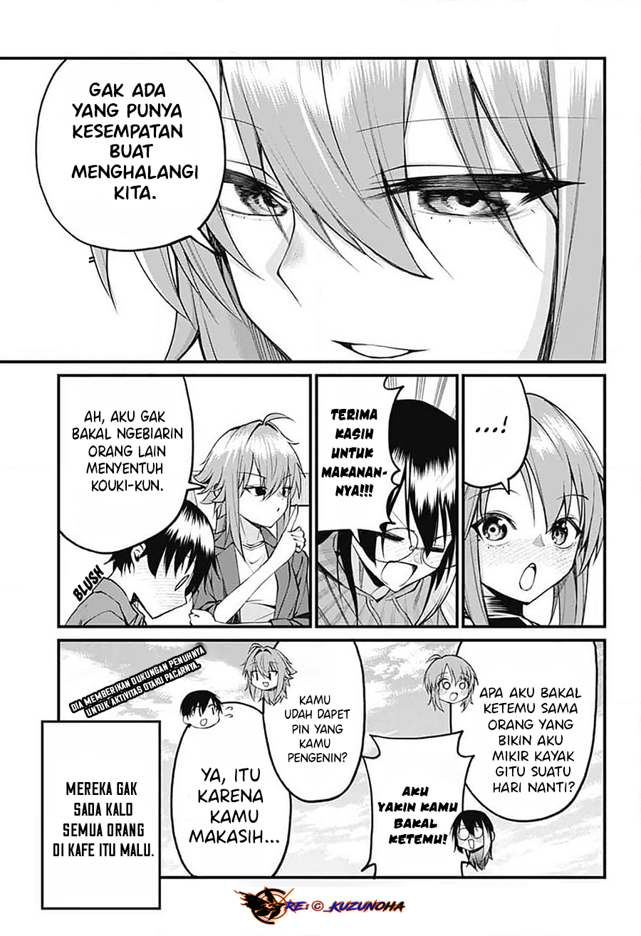 Akanabe-sensei wa Tereshirazu Chapter 20 - halaman 14