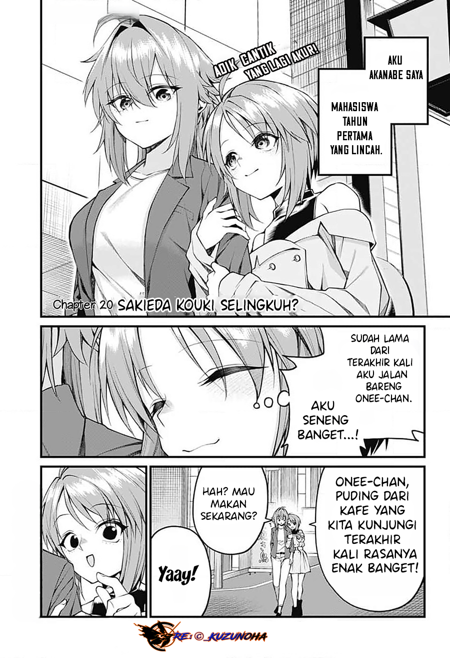 Akanabe-sensei wa Tereshirazu Chapter 20 - halaman 2