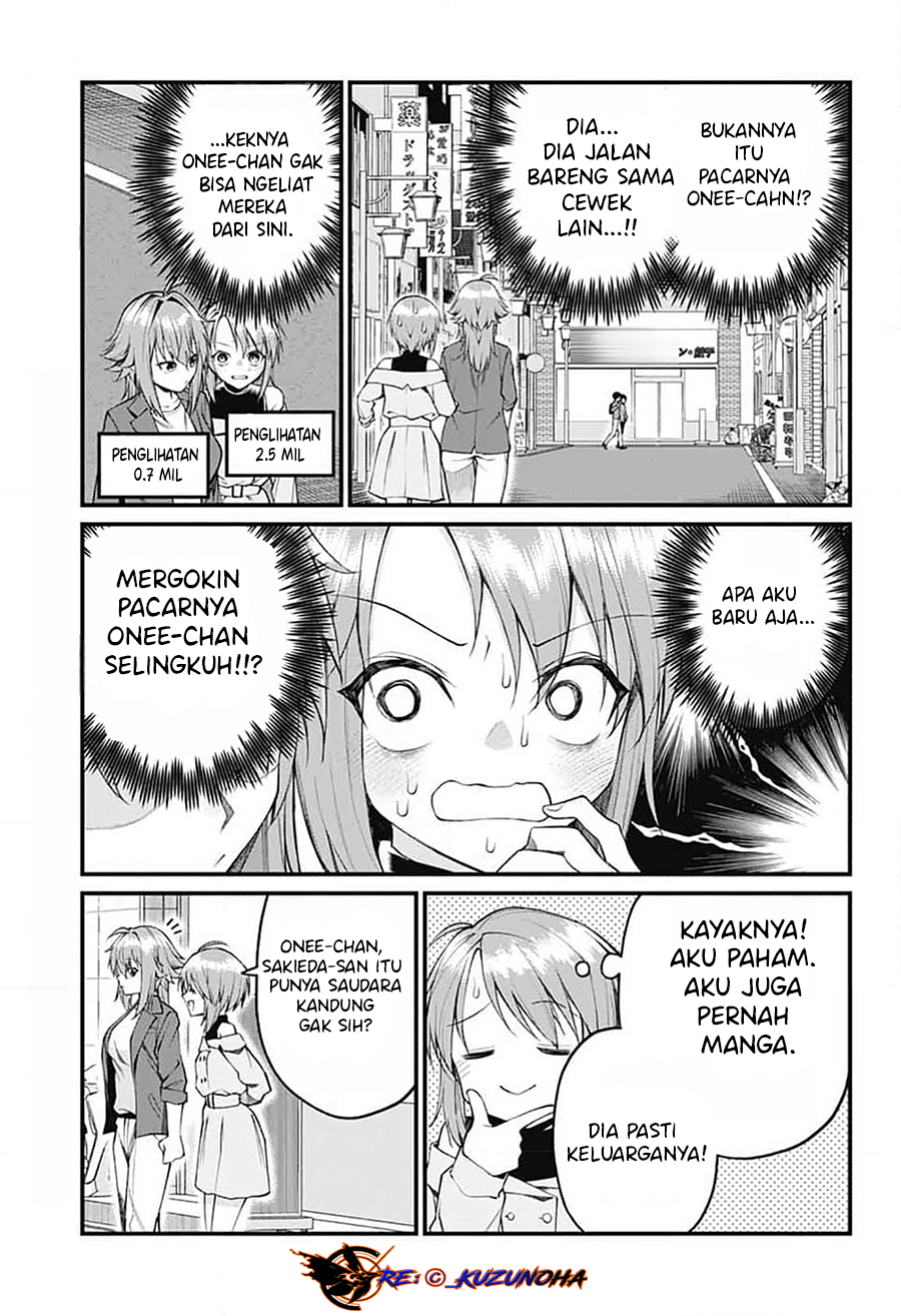 Akanabe-sensei wa Tereshirazu Chapter 20 - halaman 4