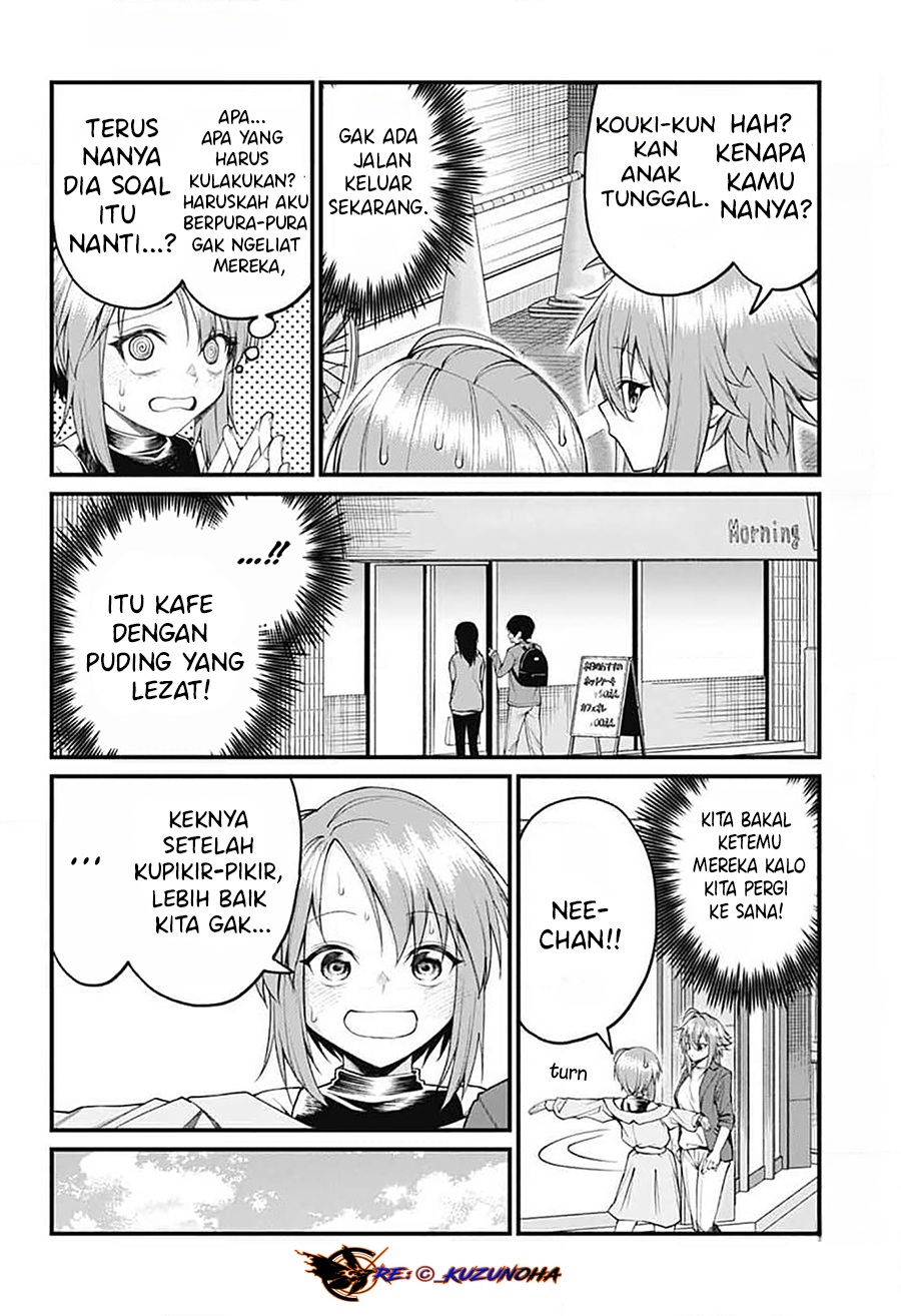 Akanabe-sensei wa Tereshirazu Chapter 20 - halaman 5