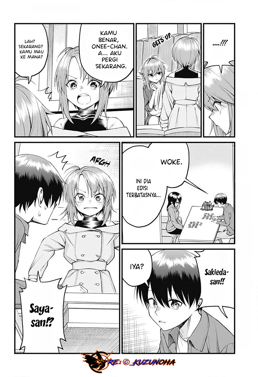 Akanabe-sensei wa Tereshirazu Chapter 20 - halaman 7