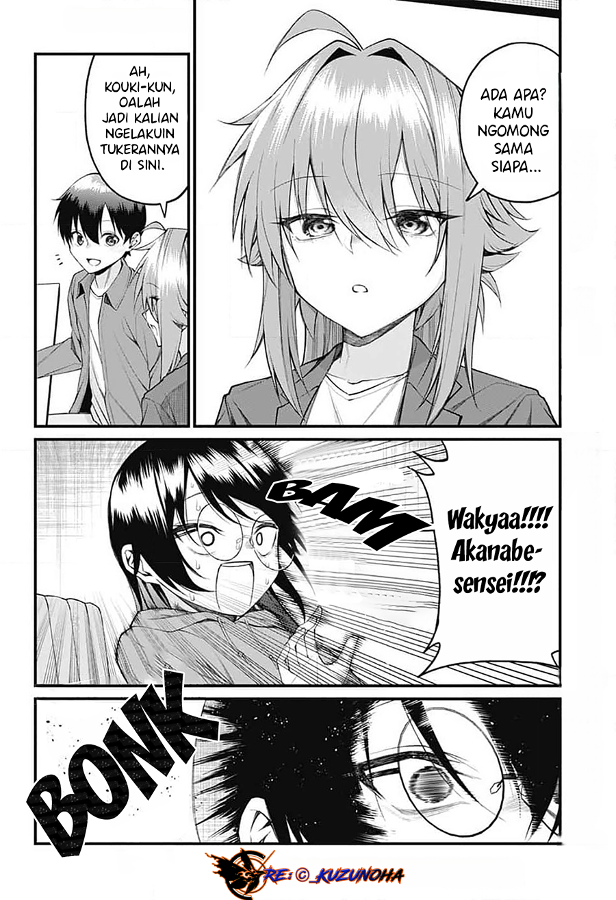 Akanabe-sensei wa Tereshirazu Chapter 20 - halaman 9