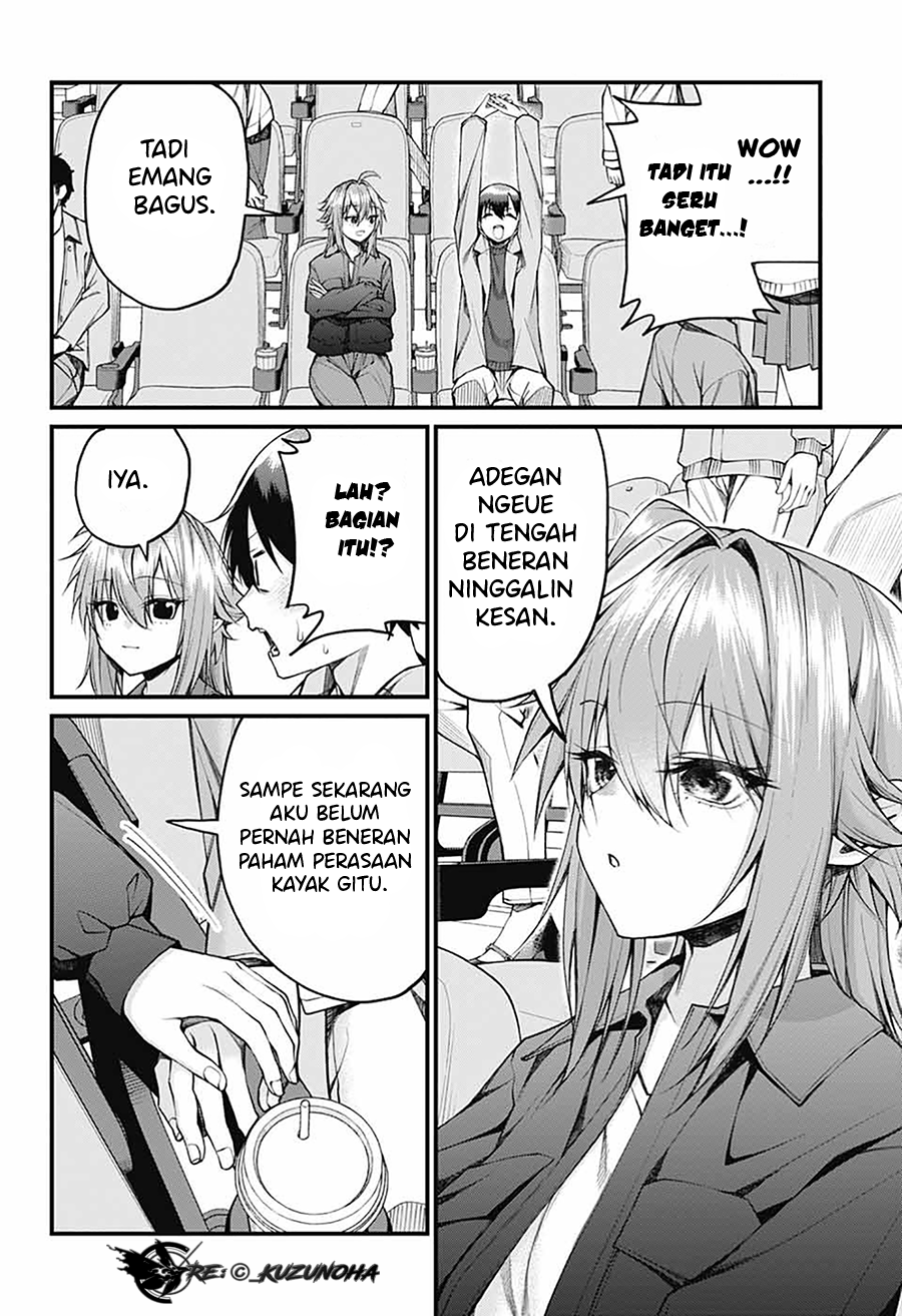 Akanabe-sensei wa Tereshirazu Chapter 21 - halaman 13