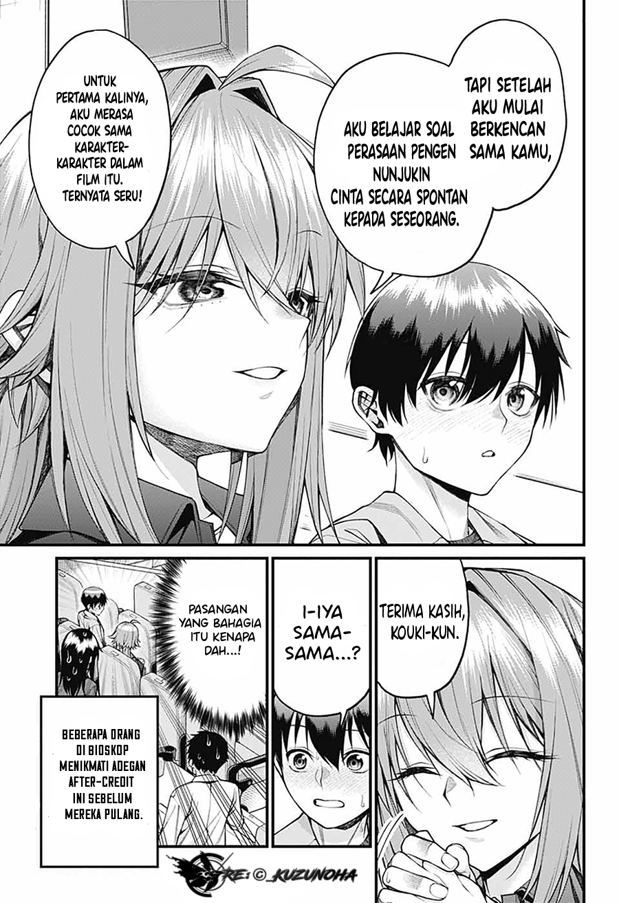 Akanabe-sensei wa Tereshirazu Chapter 21 - halaman 14