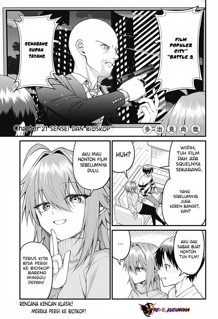 Akanabe-sensei wa Tereshirazu Chapter 21 - halaman 2
