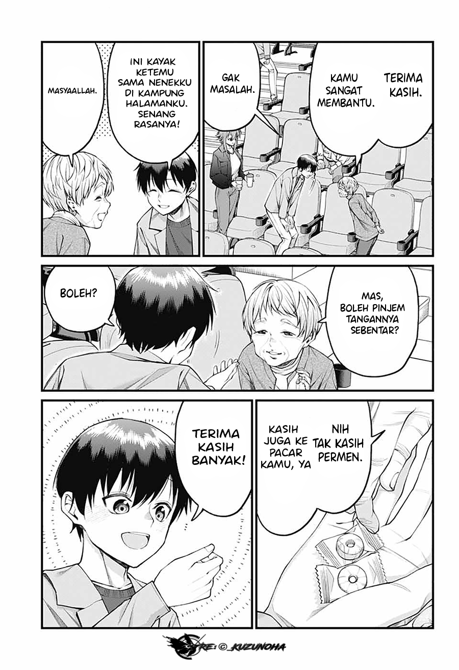 Akanabe-sensei wa Tereshirazu Chapter 21 - halaman 8