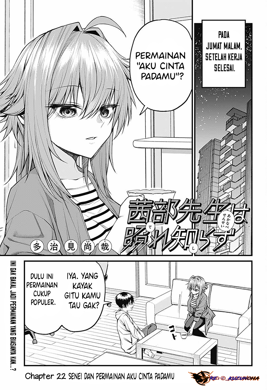 Akanabe-sensei wa Tereshirazu Chapter 22 - halaman 2