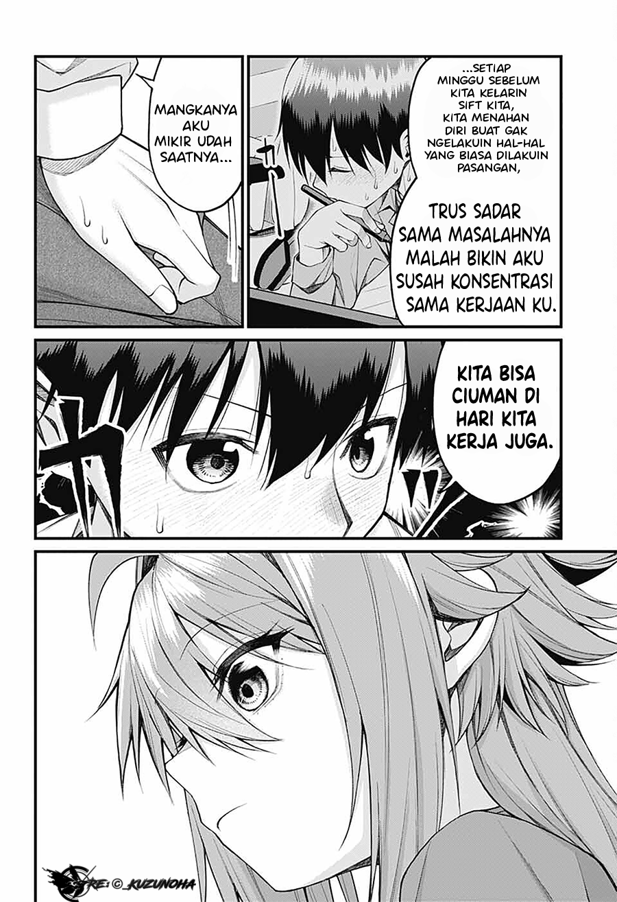 Akanabe-sensei wa Tereshirazu Chapter 22 - halaman 5