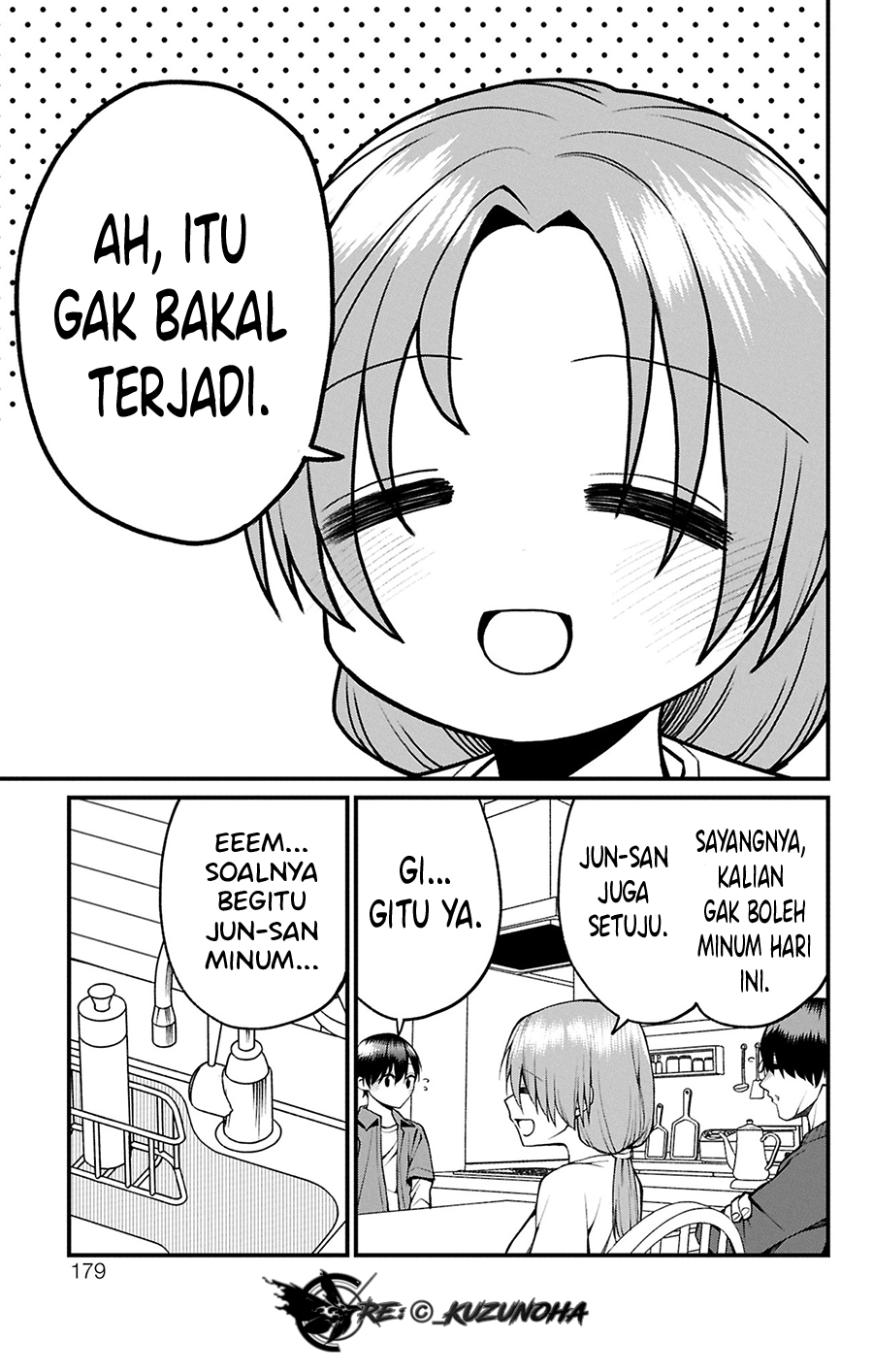 Akanabe-sensei wa Tereshirazu Chapter 23.5 - halaman 4