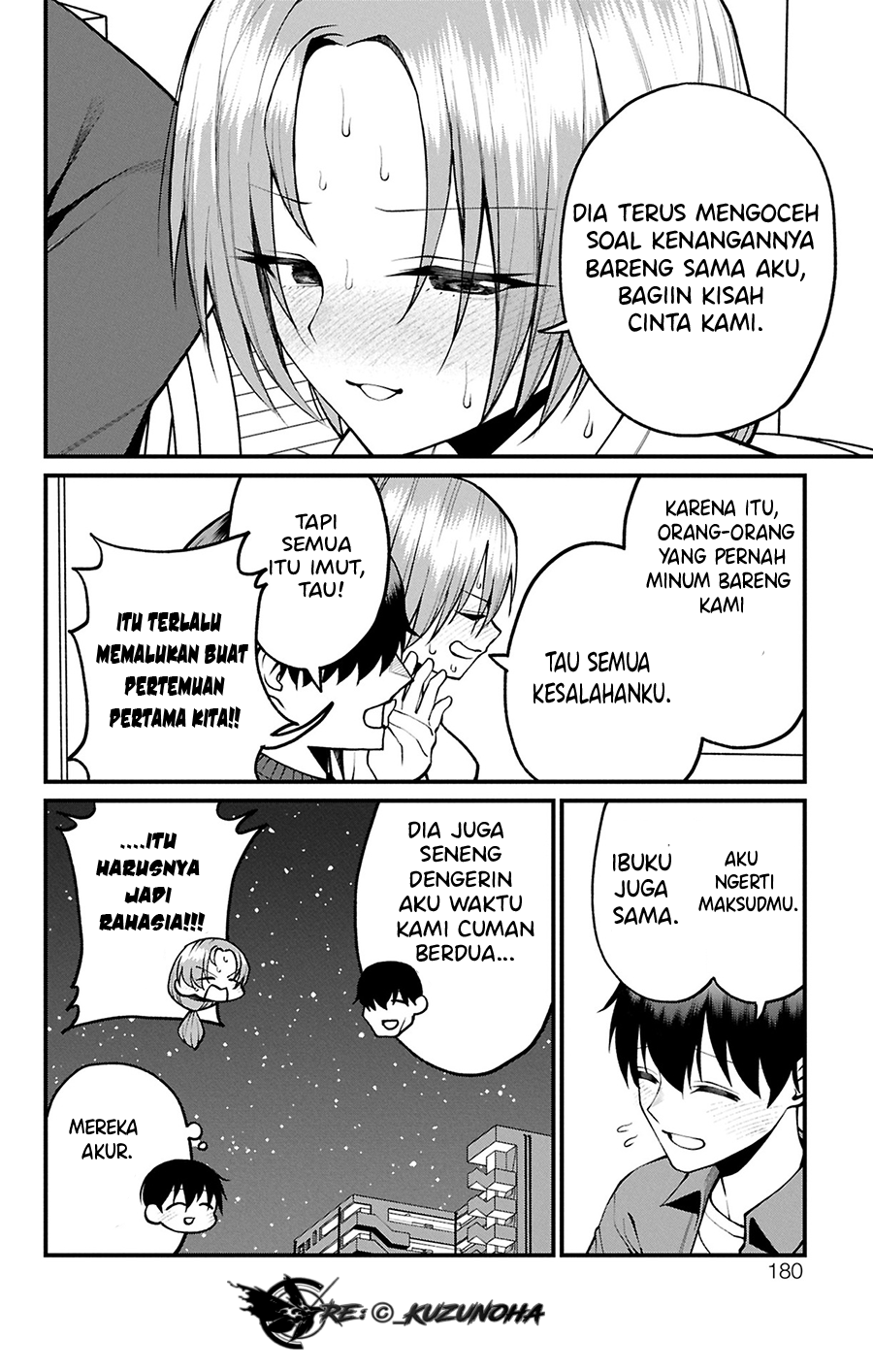 Akanabe-sensei wa Tereshirazu Chapter 23.5 - halaman 5
