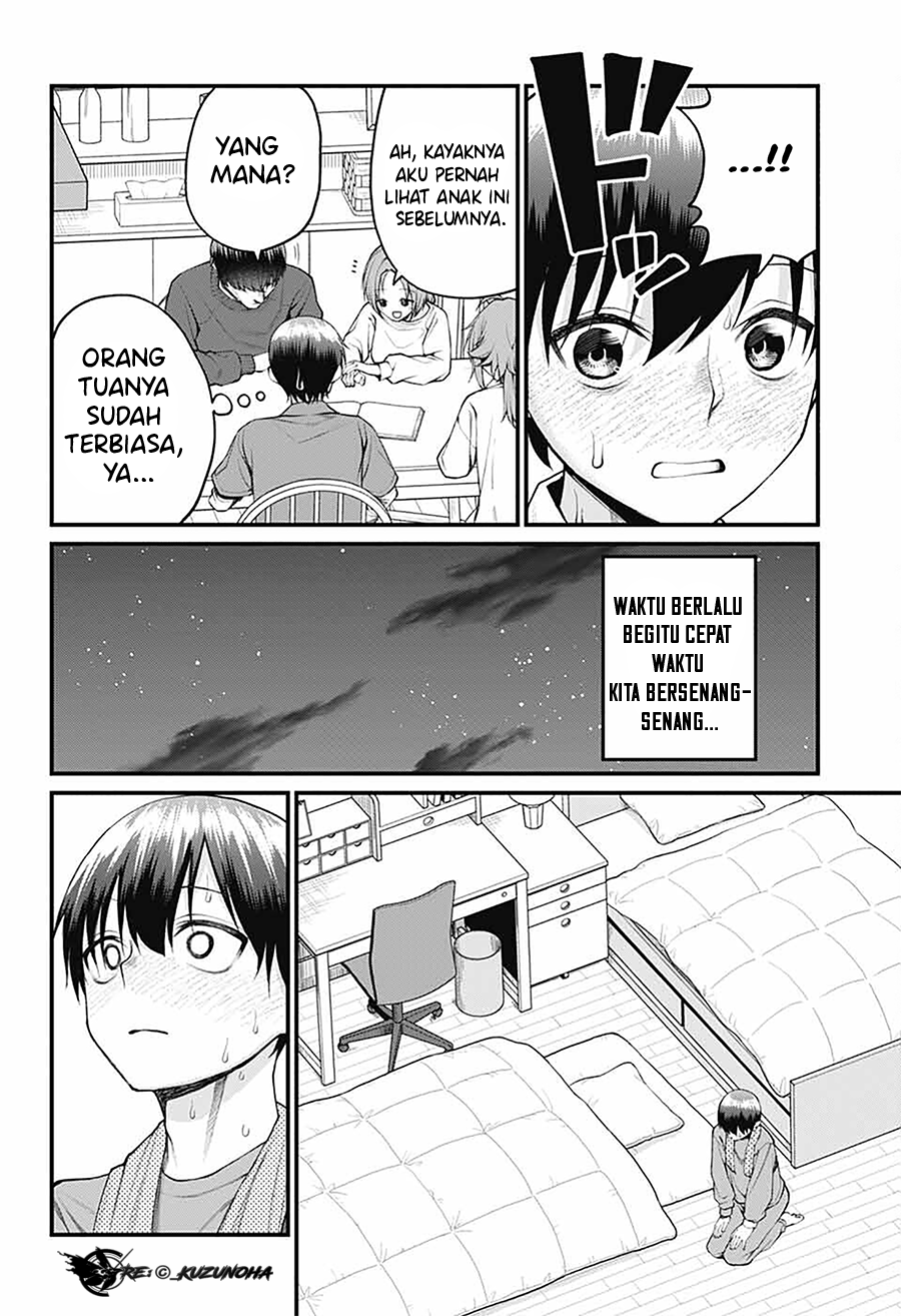Akanabe-sensei wa Tereshirazu Chapter 23 - halaman 13
