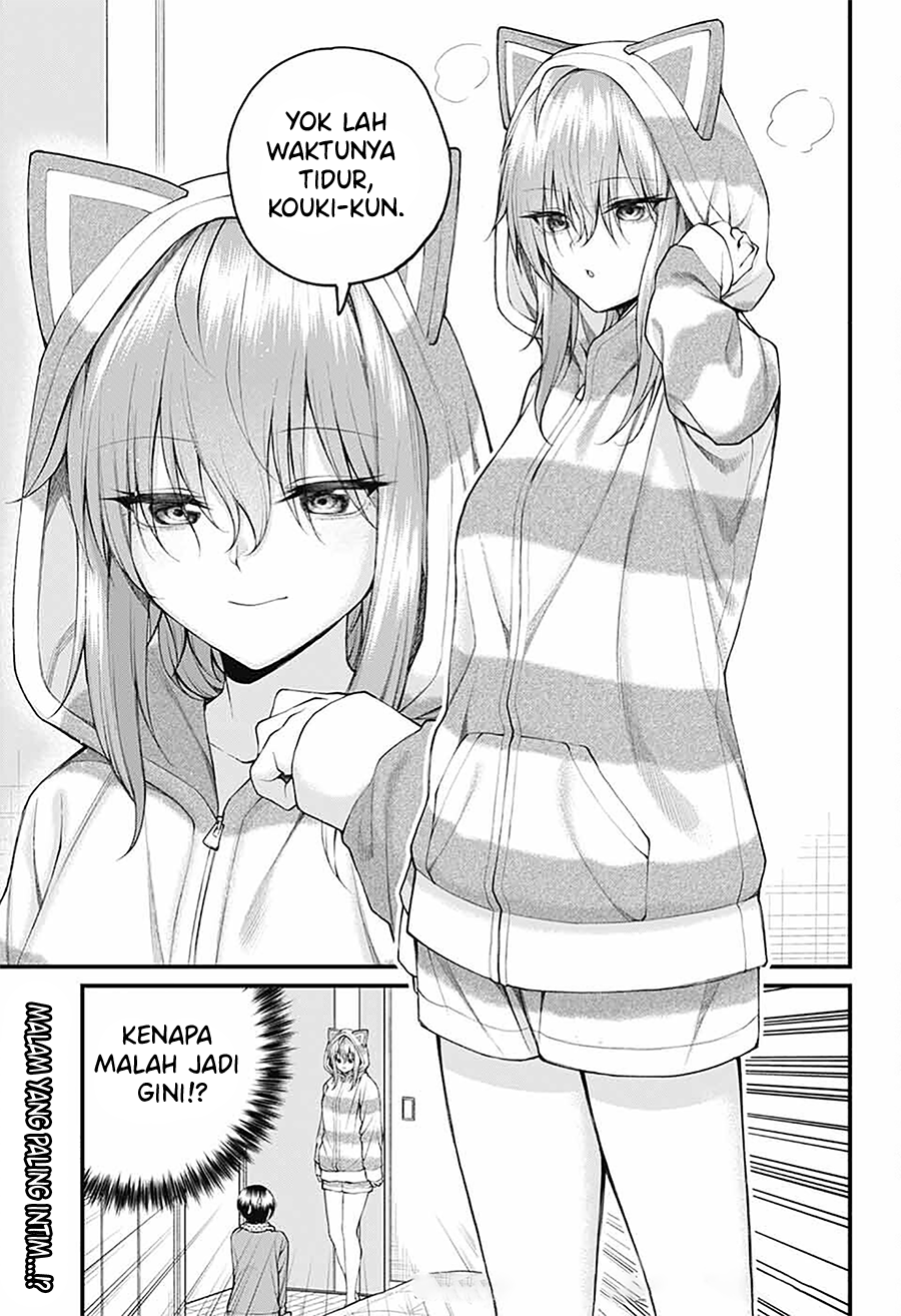 Akanabe-sensei wa Tereshirazu Chapter 23 - halaman 14