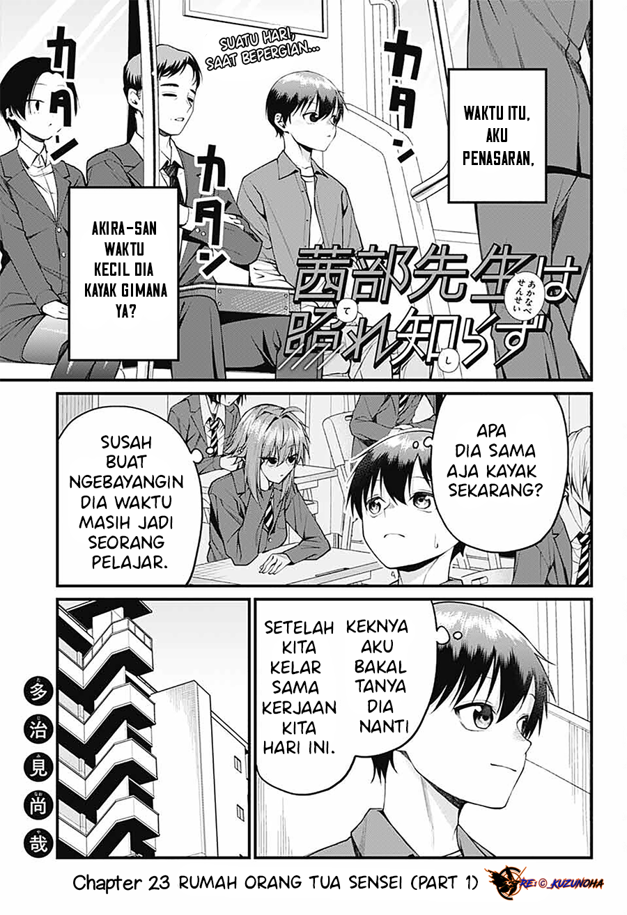 Akanabe-sensei wa Tereshirazu Chapter 23 - halaman 2