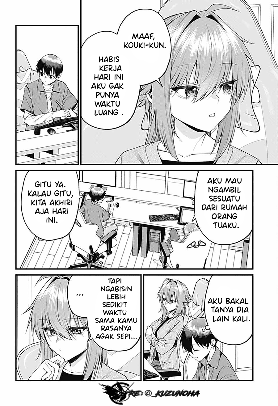 Akanabe-sensei wa Tereshirazu Chapter 23 - halaman 3