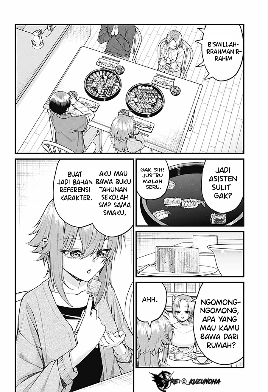 Akanabe-sensei wa Tereshirazu Chapter 23 - halaman 9