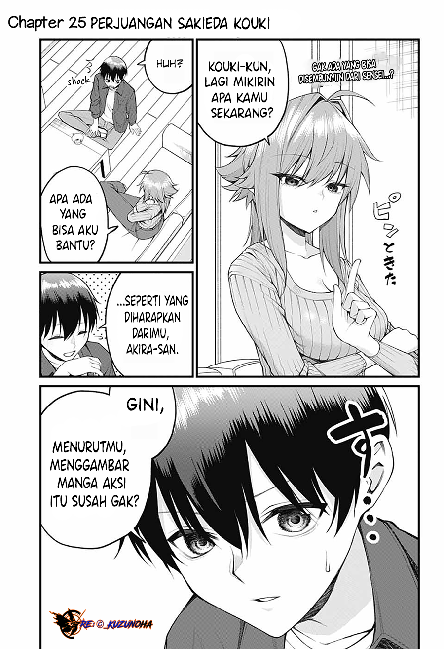 Akanabe-sensei wa Tereshirazu Chapter 25 - halaman 2