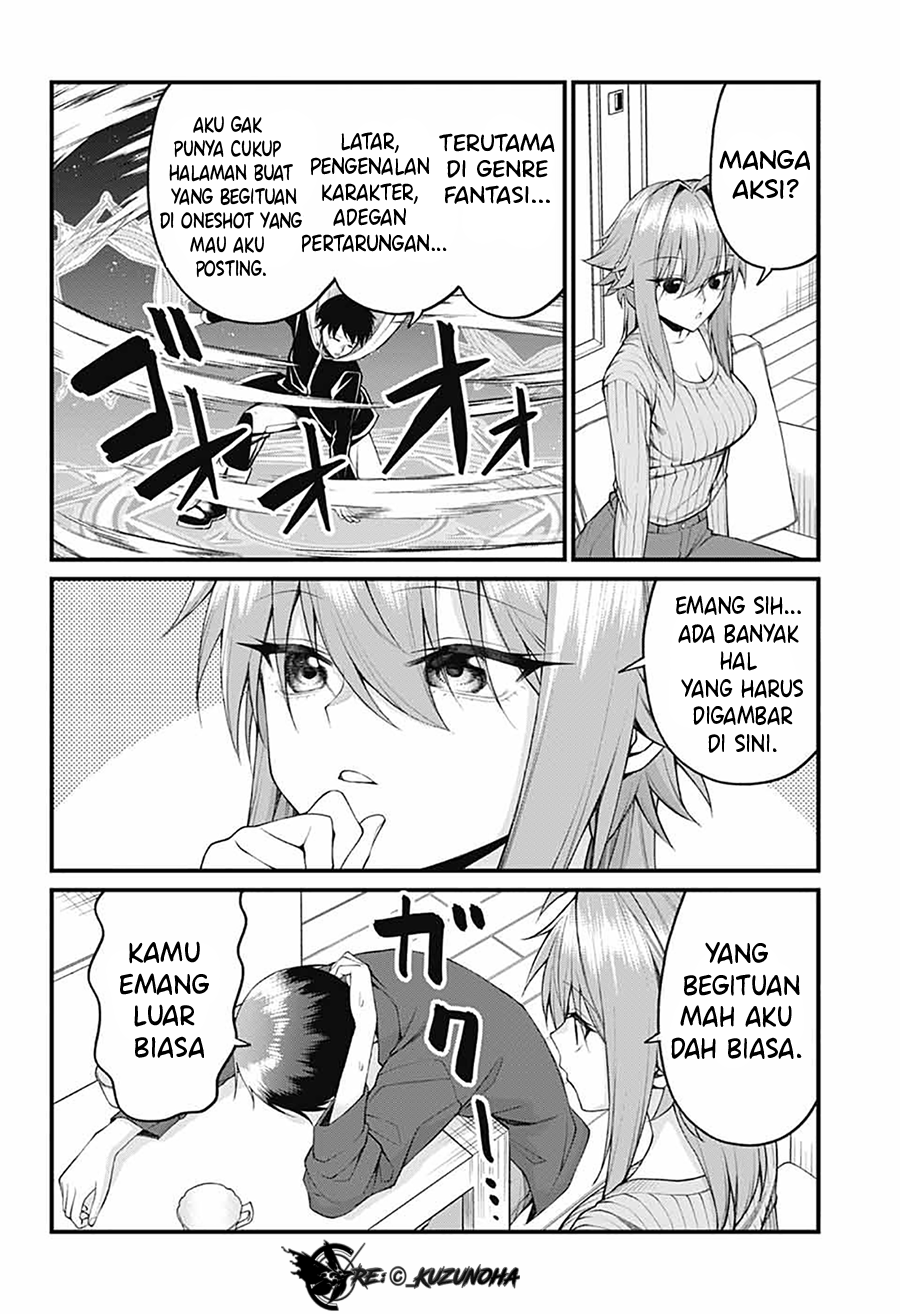 Akanabe-sensei wa Tereshirazu Chapter 25 - halaman 3
