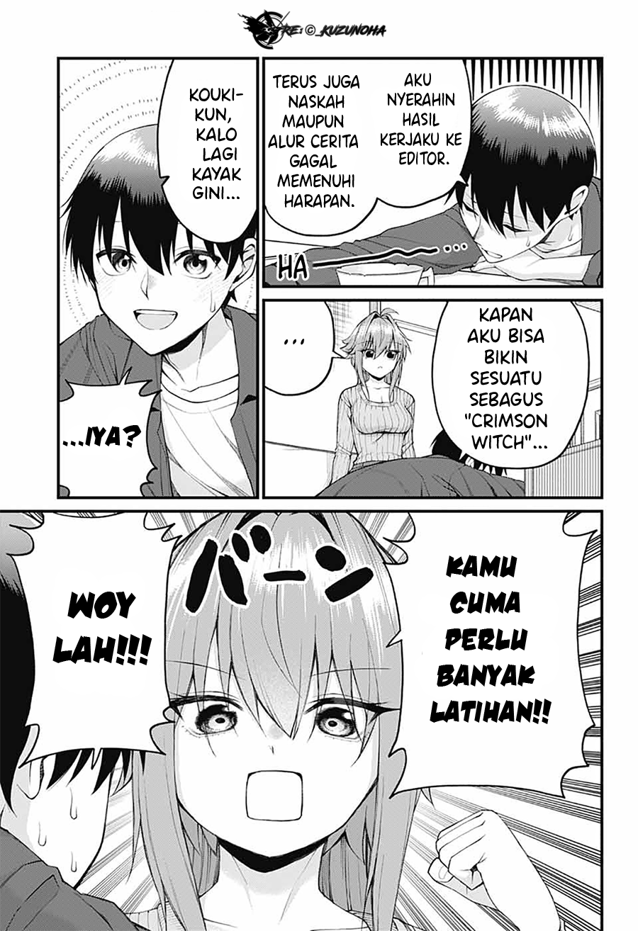 Akanabe-sensei wa Tereshirazu Chapter 25 - halaman 4