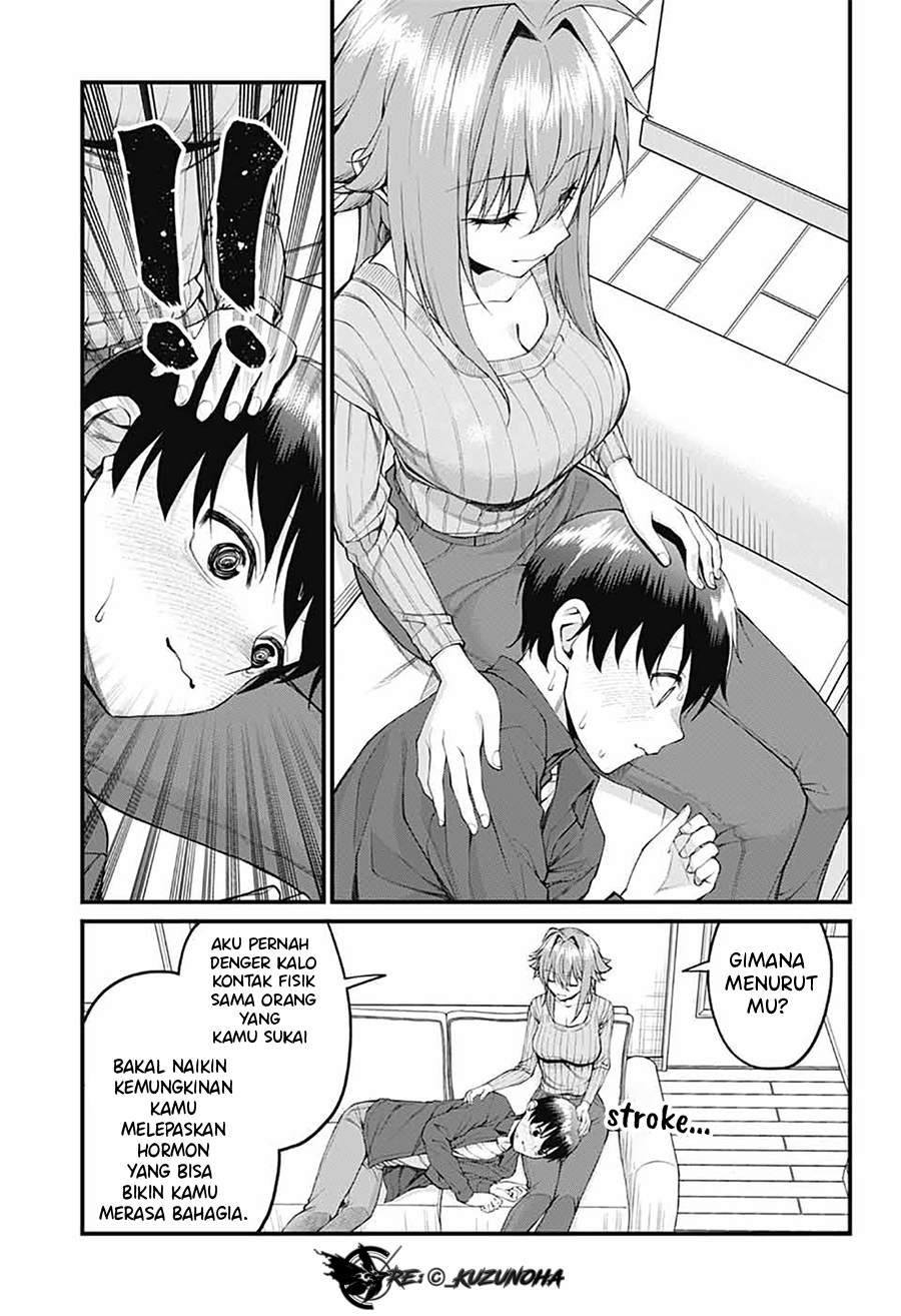 Akanabe-sensei wa Tereshirazu Chapter 25 - halaman 6