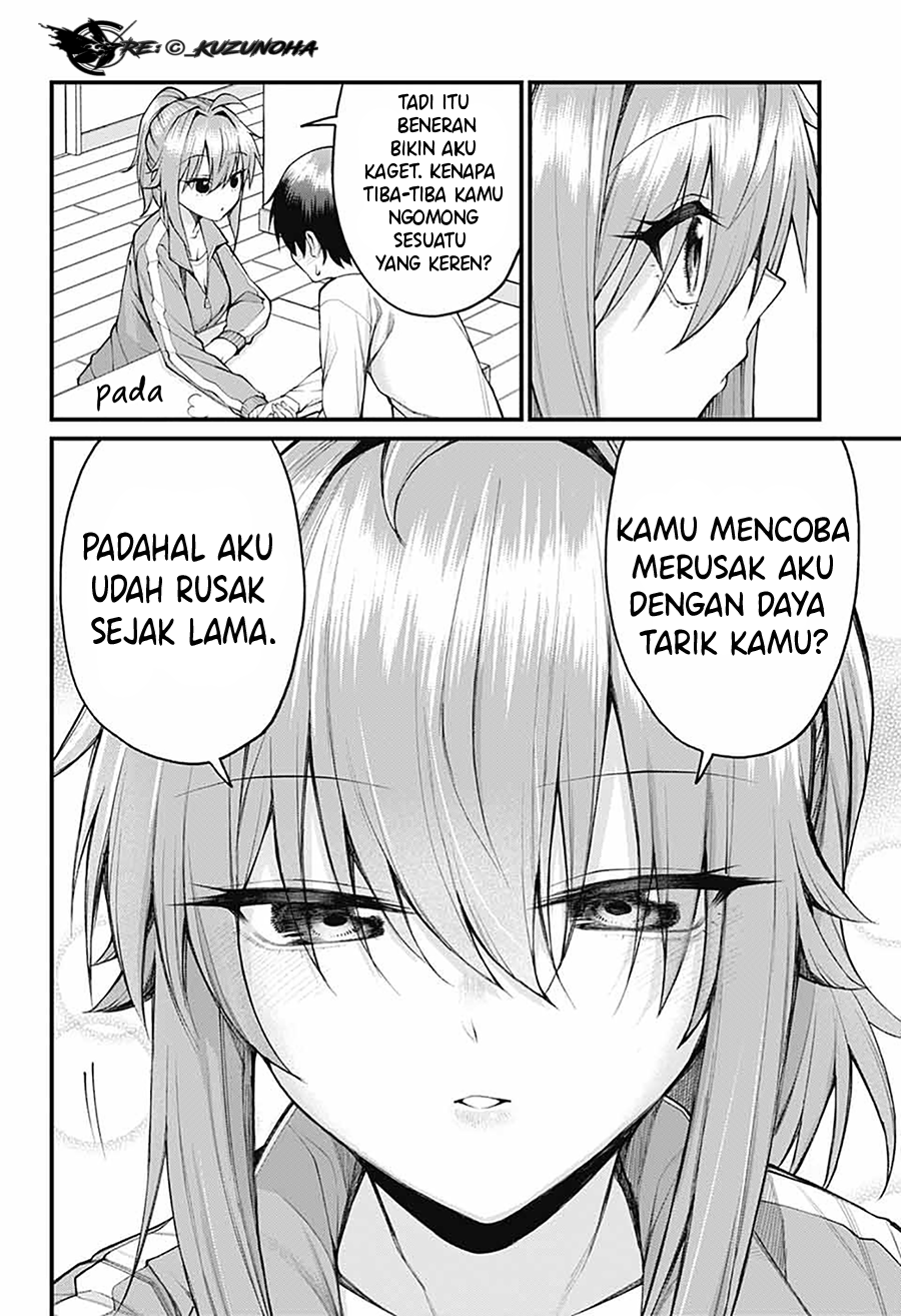 Akanabe-sensei wa Tereshirazu Chapter 26 - halaman 13